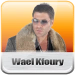 Logo of Weal Kfoury MP3 android Application 