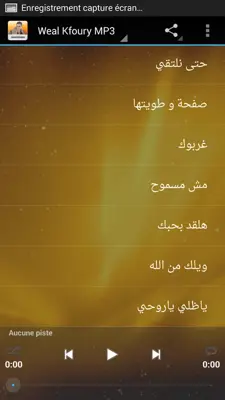 Weal Kfoury MP3 android App screenshot 2