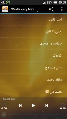 Weal Kfoury MP3 android App screenshot 3